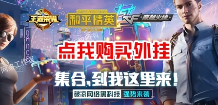 共展蓝图