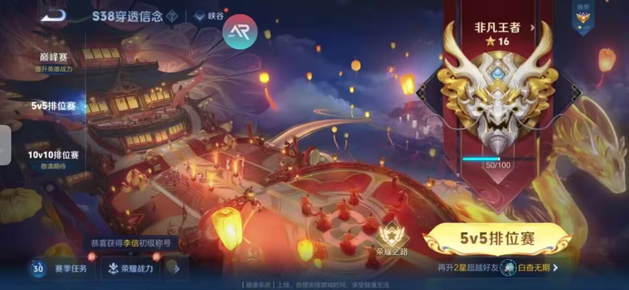 其他辅助资讯